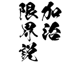 601732207