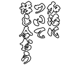 601732208