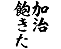 601732209