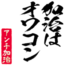 601732227