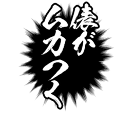 601732311