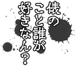 601732314