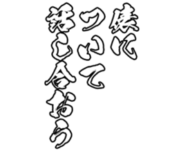 601732328