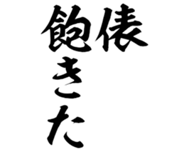 601732329