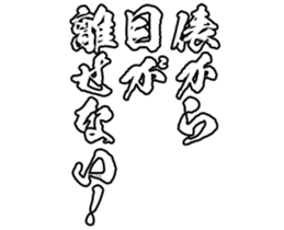601732331
