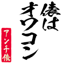 601732347