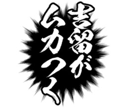 601732359