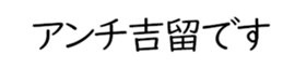 601732360
