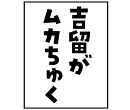 601732370