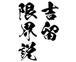 601732375