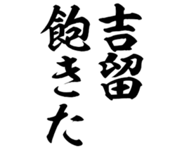 601732377