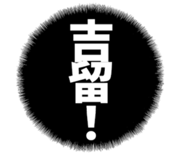 601732380