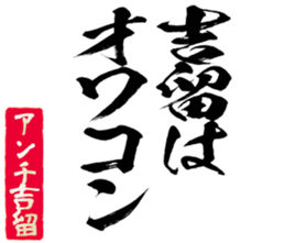 601732395