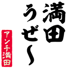 601732405