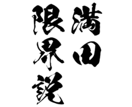 601732415