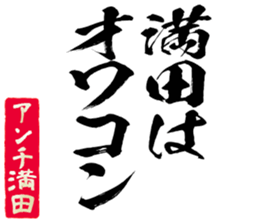 601732435