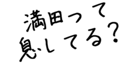 601732436