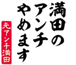 601732437