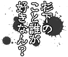 601732498