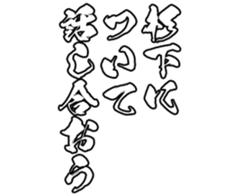 601732512