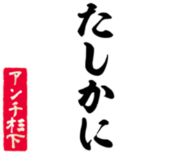 601732521