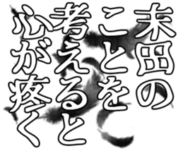 601732619