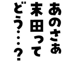 601732620
