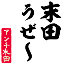 601732621