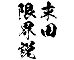 601732631