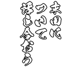 601732632