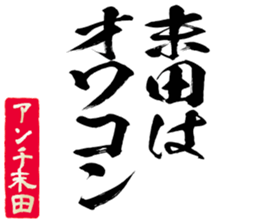601732651