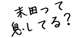 601732652