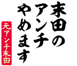 601732653