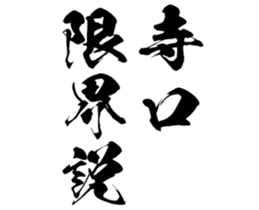601732711