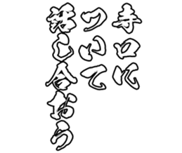 601732712