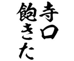 601732713