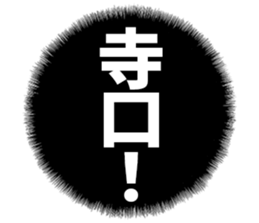 601732716