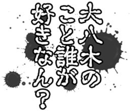 601732738