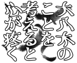 601732739