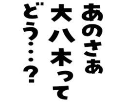 601732740