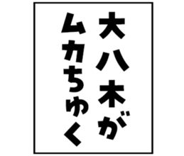 601732746