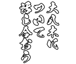 601732752