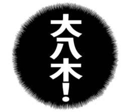 601732756