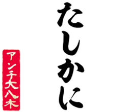 601732761