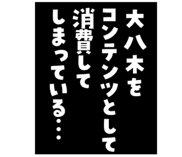 601732770