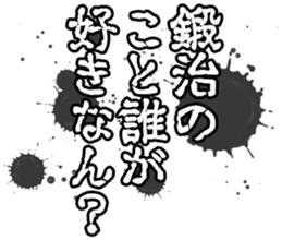 601732866