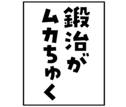 601732874