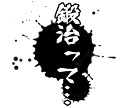 601732878
