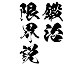 601732879