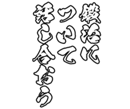 601732880